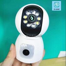 4G Southeast Asia Kitty Eagle Look o-kam gun ball wireless network camera PTZ intercom surveillance camera 4MP