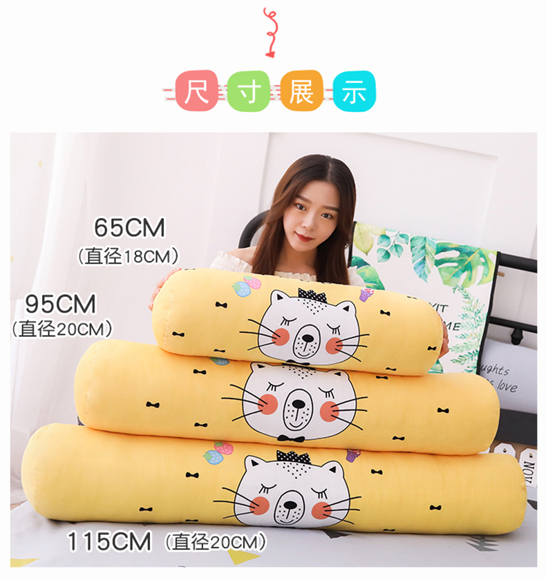 Phòng ngủ hình trụ dài gối đệm cute girl ngủ gối nữ hoàng giường gối cartoon thể tháo rời và rửa được - Trở lại đệm / Bolsters gối sofa đẹp