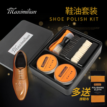 Shoe oil and shoe brush package Leather shoes black colorless shoe oil maintenance oil shine shoe sets and shoe - shape shoe tools