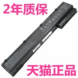 HP, оригинальный ноутбук, батарея, 8570W, 8560W, 8760W, 8770W, 9760W, intel core i93