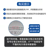 Mac, apple, ноутбук, зарядное устройство, шнур питания, macbook, 45W, 60W, 85W, 1278A, 1465A, 1466A, 1369A, 1370A, 1436A, 1502A