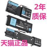 Dell Alienware15 M17X R5 M18X R3 Alienware 13 R2 M11X R1 M14X R4 P18E компьютер P43P42F ноутбук 17 неоригинальный аккумулятор P56G P39G