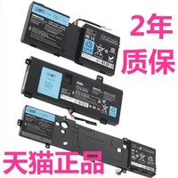 Dell Alienware15 M17X R5 M18X R3 Alienware 13 R2 M11X R1 M14X R4 P18E компьютер P43P42F ноутбук 17 неоригинальный аккумулятор P56G P39G