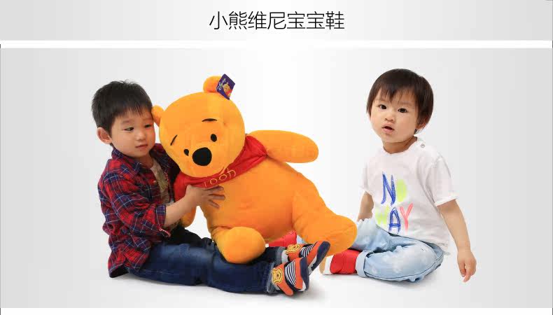 Chaussures enfants en coton totem pour printemps - Ref 1040127 Image 38