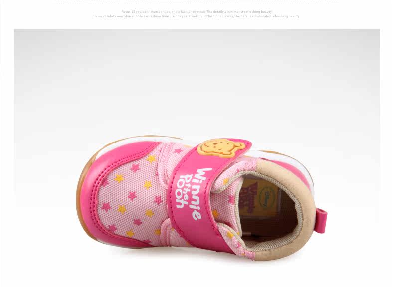 Chaussures enfants en coton totem pour printemps - Ref 1040127 Image 59