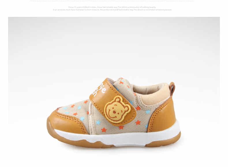 Chaussures enfants en coton totem pour printemps - Ref 1040127 Image 69