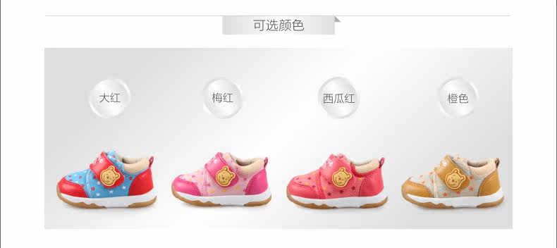 Chaussures enfants en coton totem pour printemps - Ref 1040127 Image 46