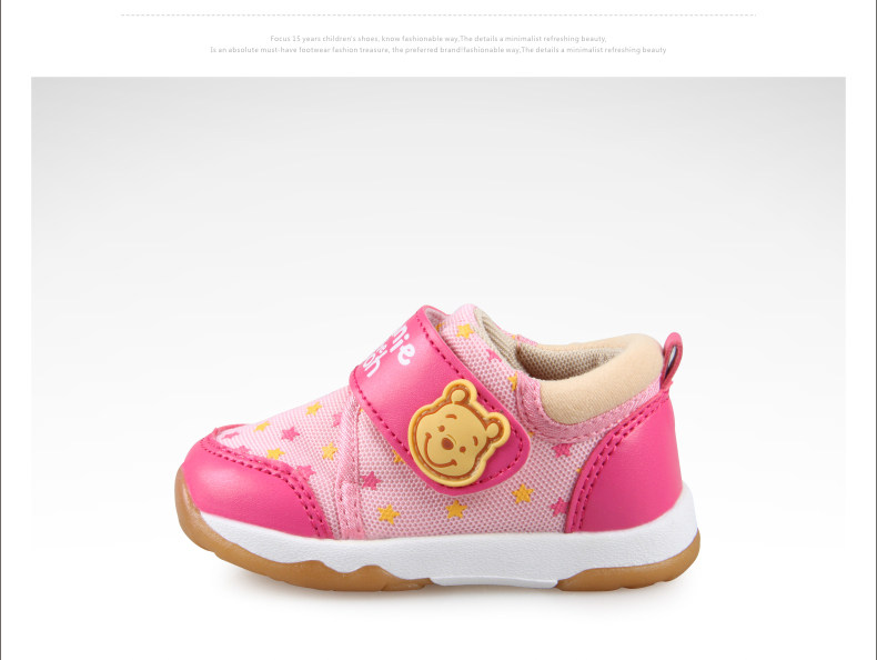 Chaussures enfants en coton totem pour printemps - Ref 1040127 Image 58