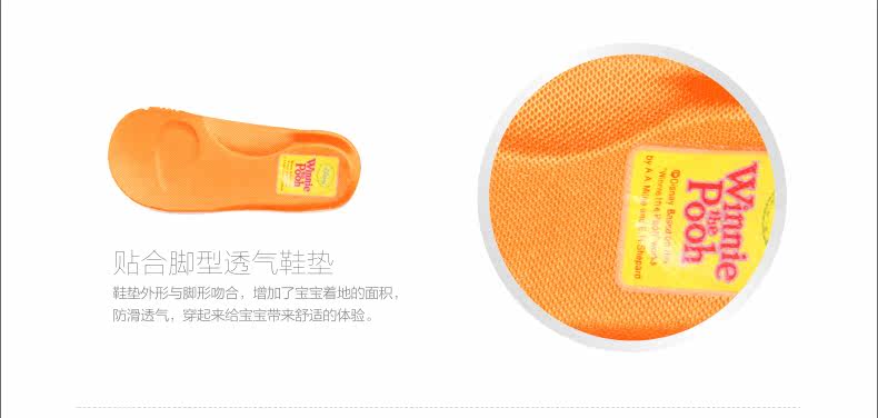 Chaussures enfants en coton totem pour printemps - Ref 1040127 Image 68