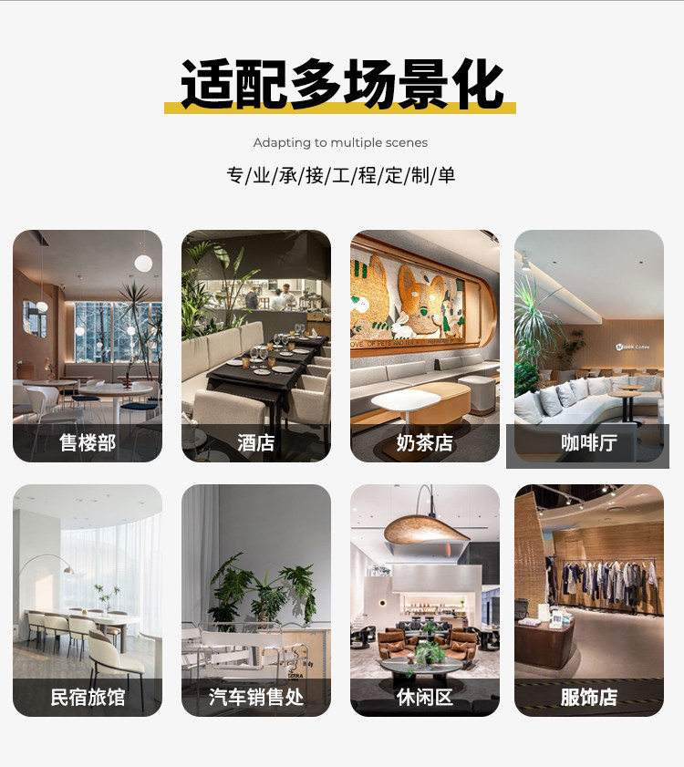 Подробности 4_03.jpg