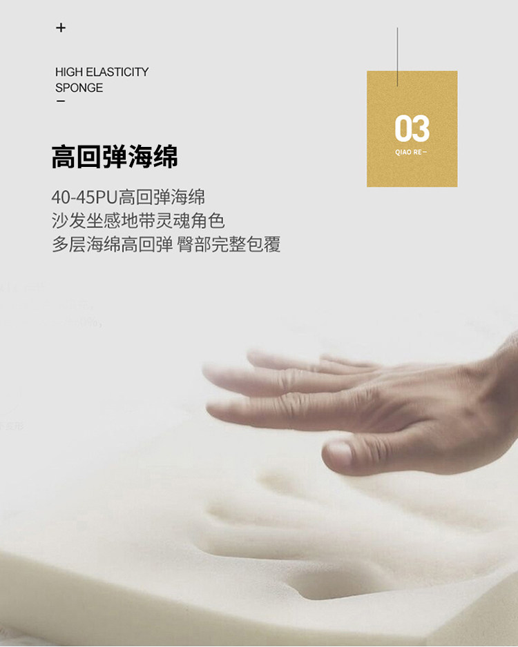 Подробности 4_15.jpg