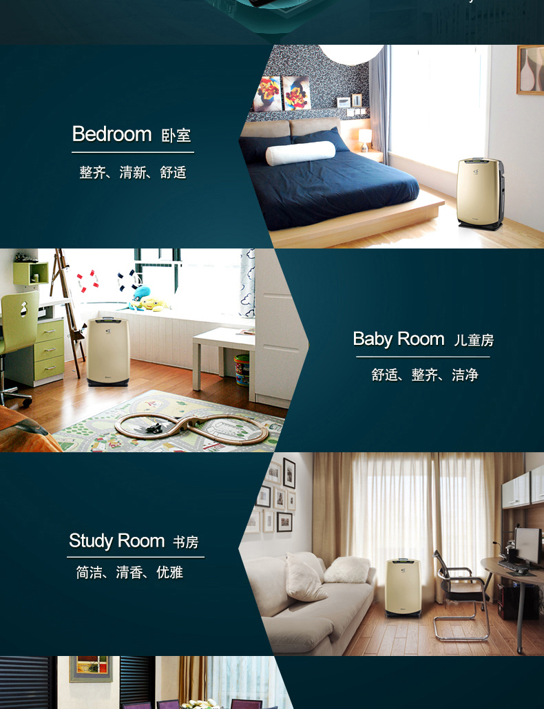 máy hút không khí trong phòng Máy lọc không khí Daikin Hộ gia đình ngoài việc khử trùng khử trùng formaldehyd pm2.5 ngoài khói MCK38RV2C-N máy lọc không khí goman