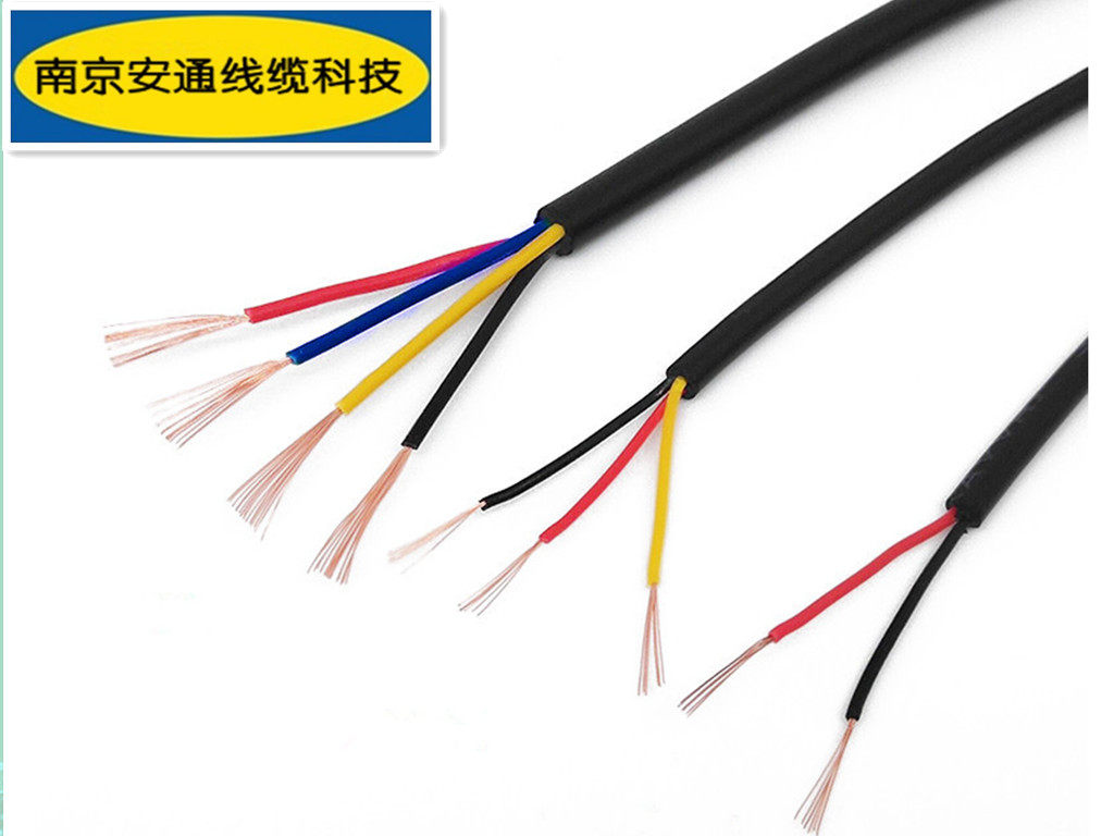 National standard copper core cable 3 core sheath signal light switch power cord 0 12 0 2 0 3 0 5 square