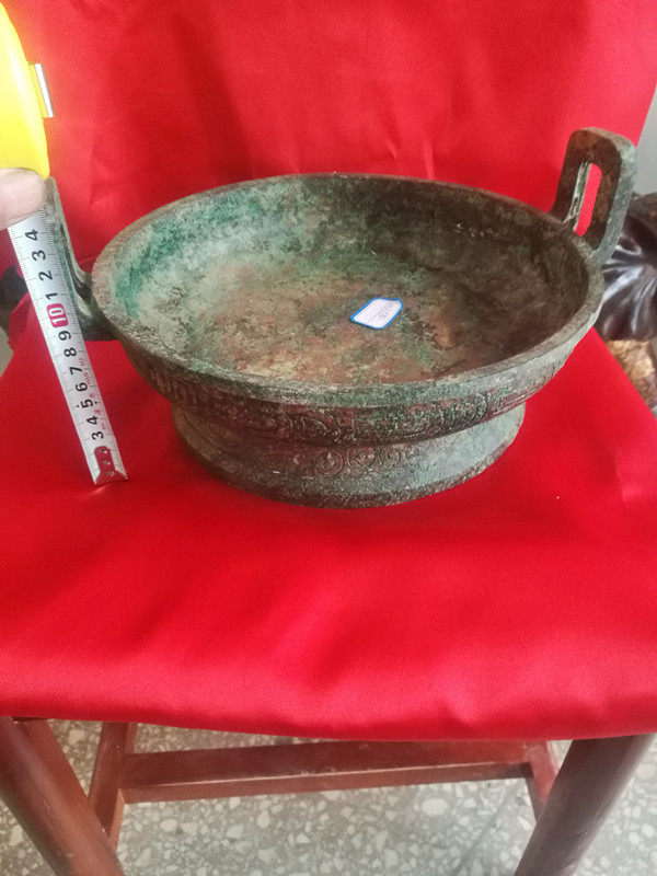 Xia-Shang-Zhou Antique Bronze Factory Casting Inscription Sanshi Plate Black Lacquer Antique Rust Ornament Antique Collection Antique