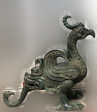 High Imitation Bronze Ware Xuanbird Black Lacquer Ancient Rust Inscription Swing Piece Business Gift Ancient Play Miscellaneous Pieces