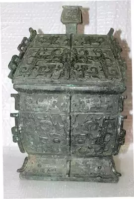 Antique bronze Western Zhou Inscription Rongzi Fang Yi puddle light skin black paint tiger rust?