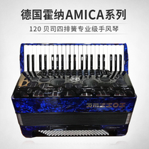 HOHNER Germany imported Horner Helai accordion AMICA series 120BS bass four-row spring