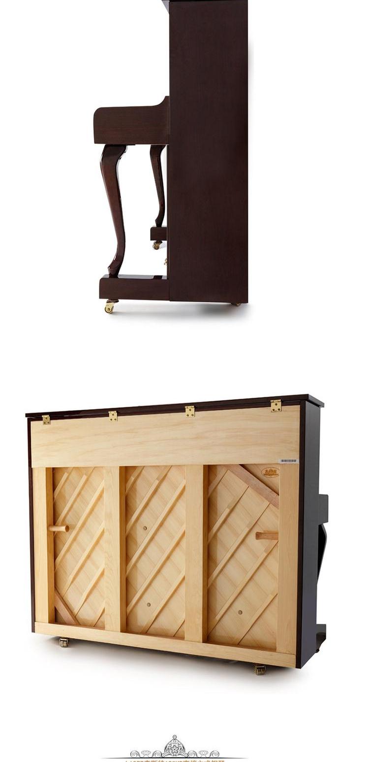 Thương hiệu trăm năm Đức LISZT Liszt piano 125hp lõi màu cao cấp đàn piano thẳng đứng Thâm Quyến - dương cầm dan piano