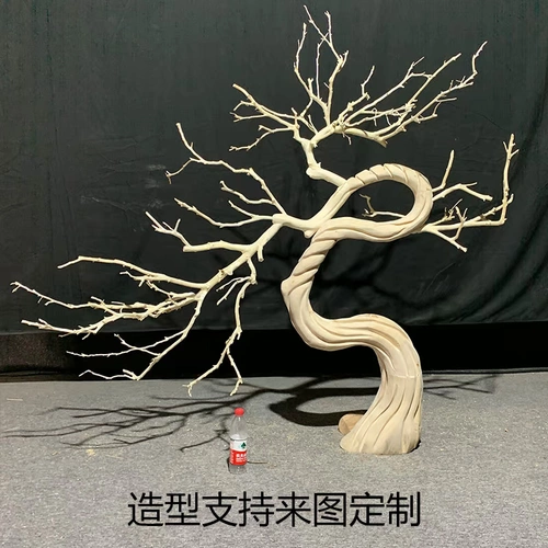 Моделирование формы сухой ветви, приветственное сосновое поддельное дерево Luo Han Songsong Snowfield Крупное декоративное декоративное клубное клуб