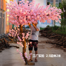 Simulation cherry blossom tree large indoor wedding decoration fake tree plant wishing tree shopping mall hotel floral living room peach tree