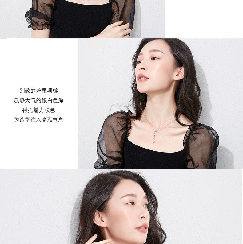 馨瑶 S925纯银六芒星项链 图3