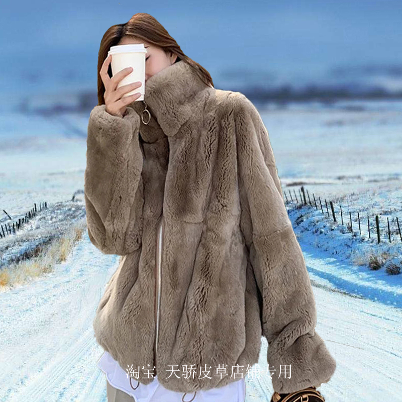 Winter Rex Rabbit Fur Coat for Women, Plush Coat with a High-End Feel, Stand Collar, Loose Fit, Light Luxury, Stylish and Versatile Women's Clothing