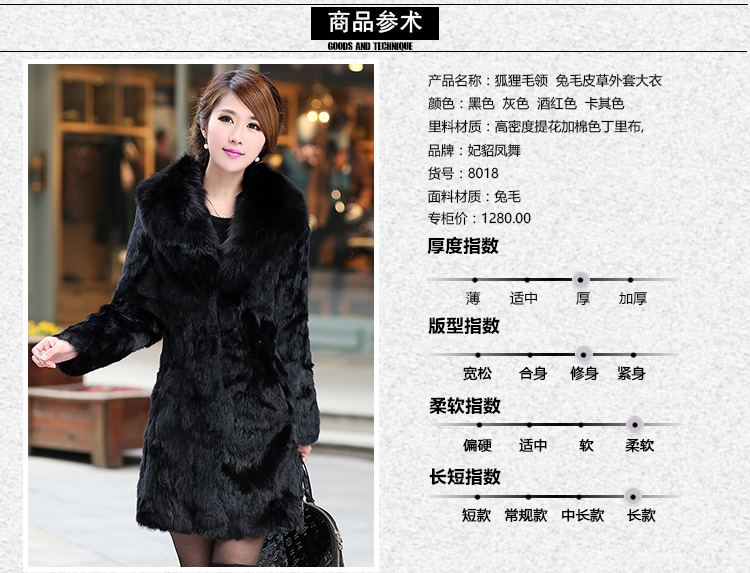 Fox fur collar rabbit fur áo khoác cỏ nữ coat trùm đầu đoạn dài 18 mùa đông kích thước lớn mẹ nạp chống mùa fur mẫu áo lông cừu đẹp