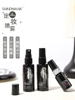 庡 庡 揣 揣 Skindinavia