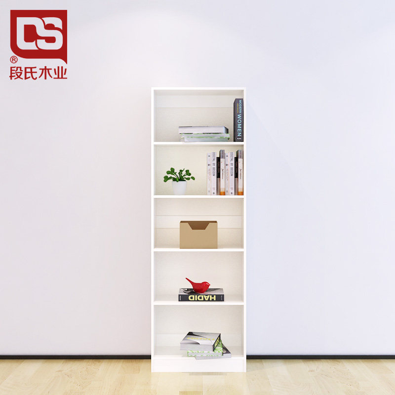 ����ľҵ���������