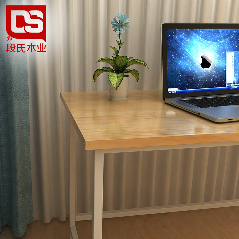 ����ľҵ������011