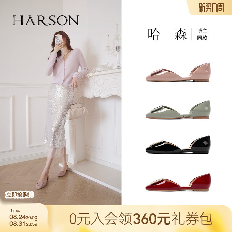 Hazen Summer New Style Square Buckle Versatile Low Heel Square Toe Flat Shoes Hollow Fashion Sandals Hm257113