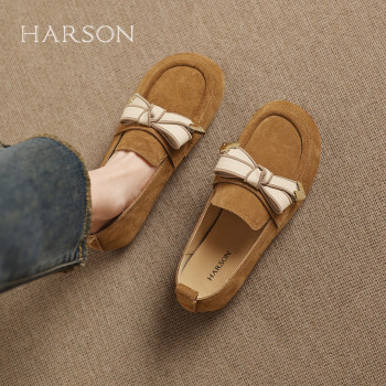 Hazen one-on-one birkenstock shoes