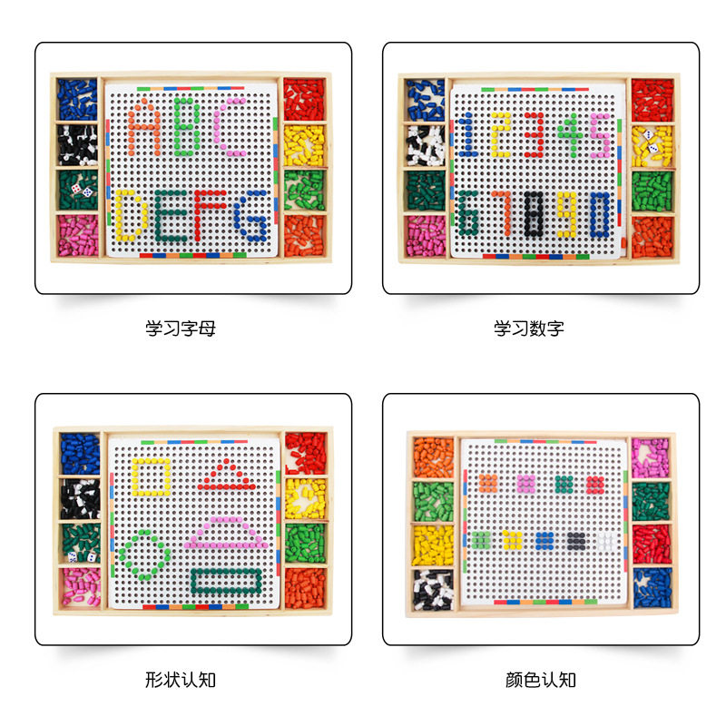 儿童蘑菇钉创意拼插板好在哪？2026年家长必看选购指南 插珠 淘宝百科网 
