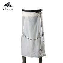 Sanfeng outdoor waterproof wear-resistant rain skirt snow skirt mountaineering camping poncho outdoor apron Ultra-light coated silicon raincoat