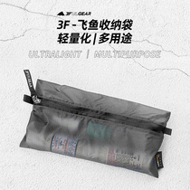 Three Peaks Flying Fish Cashier Bags Light Weight Anti Splash Water Tear Candy Color Travel Hiking Finishing Bags Debris Bags