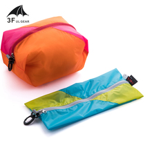 Sanfeng out multi-function debris bag Washing bag Shoe bag Kettle Tactical accessories Outdoor waterproof storage bag finishing bag