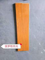 Spring red bamboo flooring factory direct selling imitation solid wood grain pineapple lattice bright bamboo flooring indoor geothermal floor heating