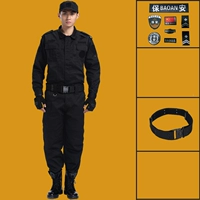 [Вверху+брюки+метка безопасности+ремень]