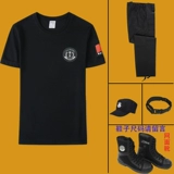 Летняя футболка с коротким рукавом, униформа, черная летняя одежда, комбинезон, короткий рукав