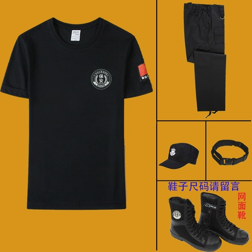 Летняя футболка с коротким рукавом, униформа, черная летняя одежда, комбинезон, короткий рукав