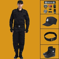 [Вверху+брюки+метка безопасности+шляпа+ремень+специальная обувь для обслуживания]