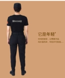 Летняя футболка с коротким рукавом, униформа, черная летняя одежда, комбинезон, короткий рукав