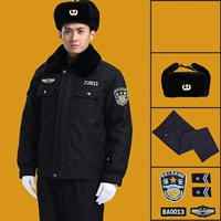 [Хлопковая одежда+метка безопасности+шляпа+брюки]