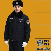 【Хлопковая одежда+стандарт безопасности】