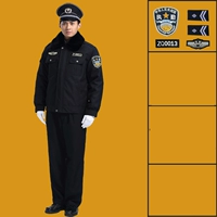 【Хлопковая одежда+стандарт обязательств】