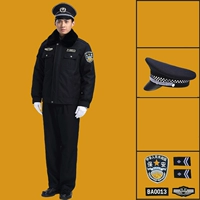 【Хлопковая одежда+метка безопасности+шляпа】