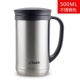 Из нержавеющей стали, стальной, 500 мл