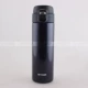 MMJ 480ML Blue Black
