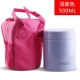 MCH-A50C Light Purple 500 мл