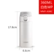 MMY-A36C Pearl Light White (WP) 360ml